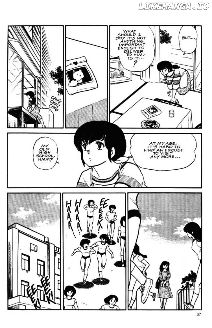 Maison Ikkoku chapter 86 - page 16