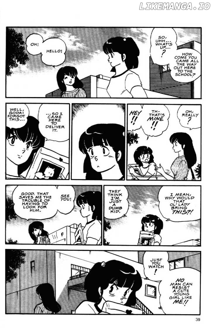 Maison Ikkoku chapter 86 - page 18