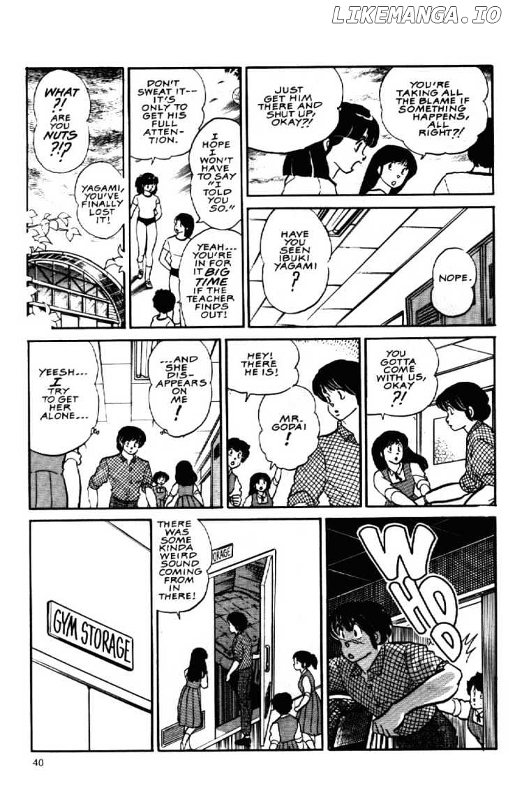 Maison Ikkoku chapter 86 - page 19