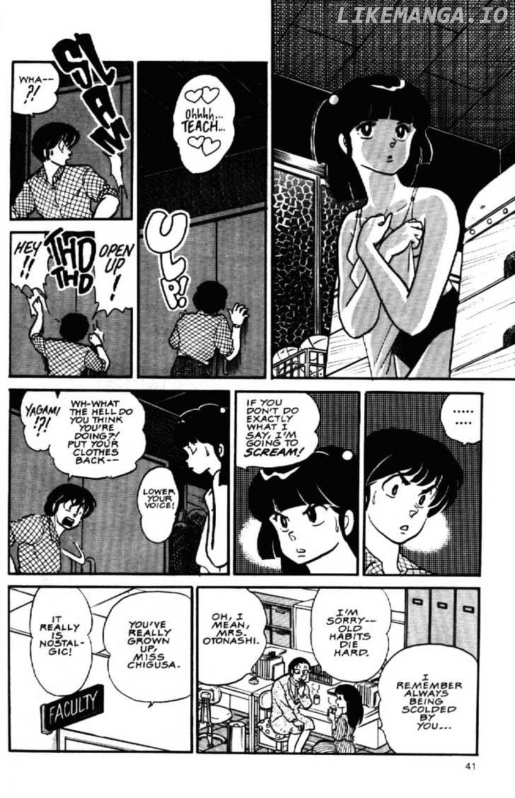 Maison Ikkoku chapter 86 - page 20