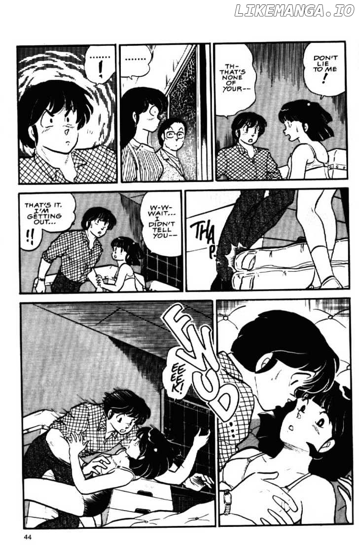 Maison Ikkoku chapter 86 - page 23