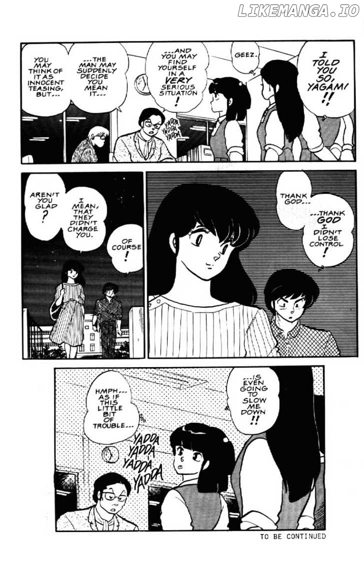 Maison Ikkoku chapter 86 - page 25