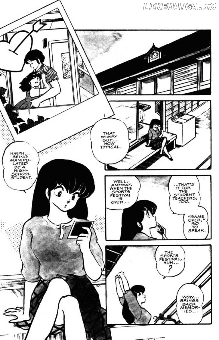 Maison Ikkoku chapter 86 - page 5