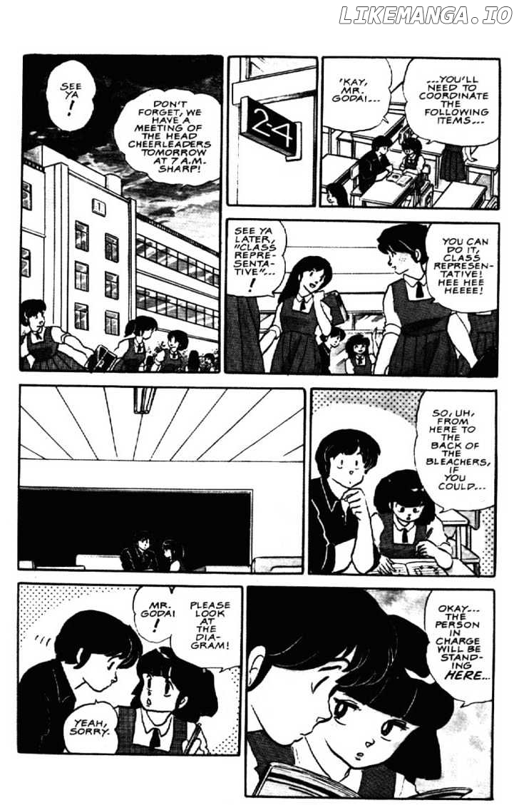 Maison Ikkoku chapter 86 - page 8