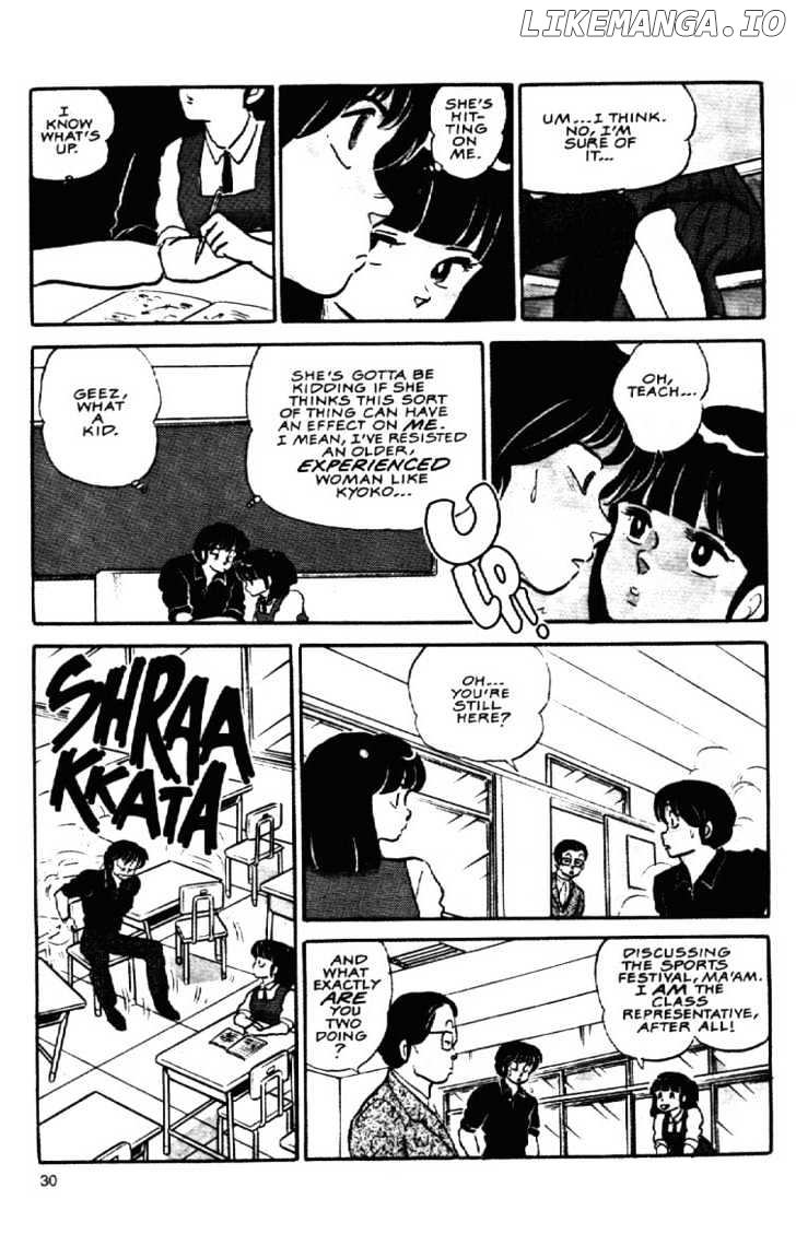 Maison Ikkoku chapter 86 - page 9