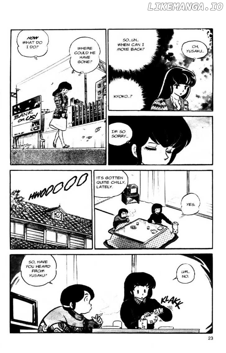 Maison Ikkoku chapter 38 - page 4