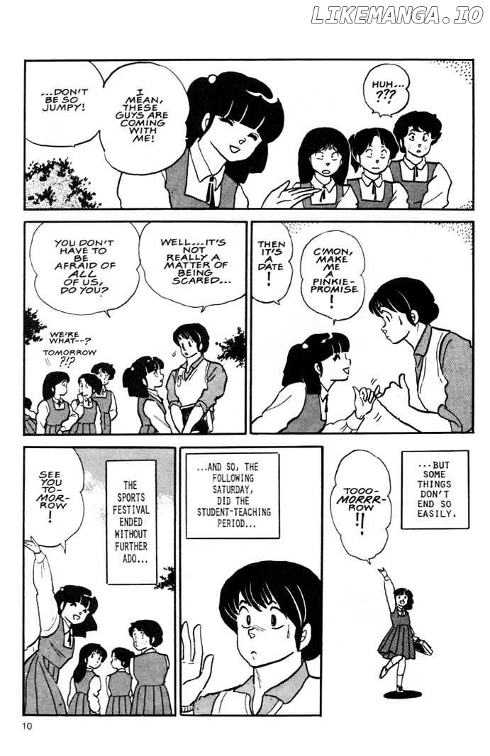 Maison Ikkoku chapter 87 - page 12