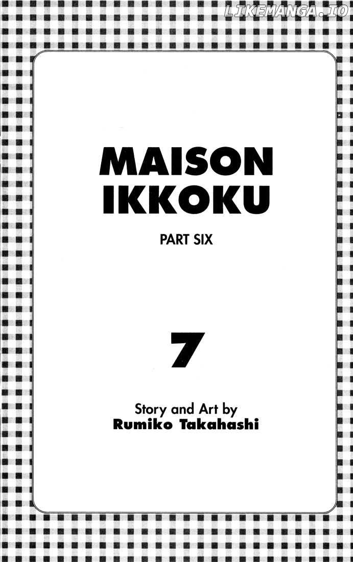 Maison Ikkoku chapter 87 - page 3