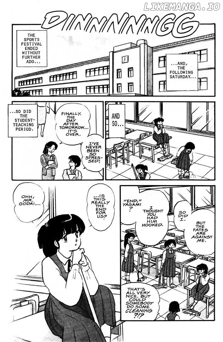 Maison Ikkoku chapter 87 - page 6