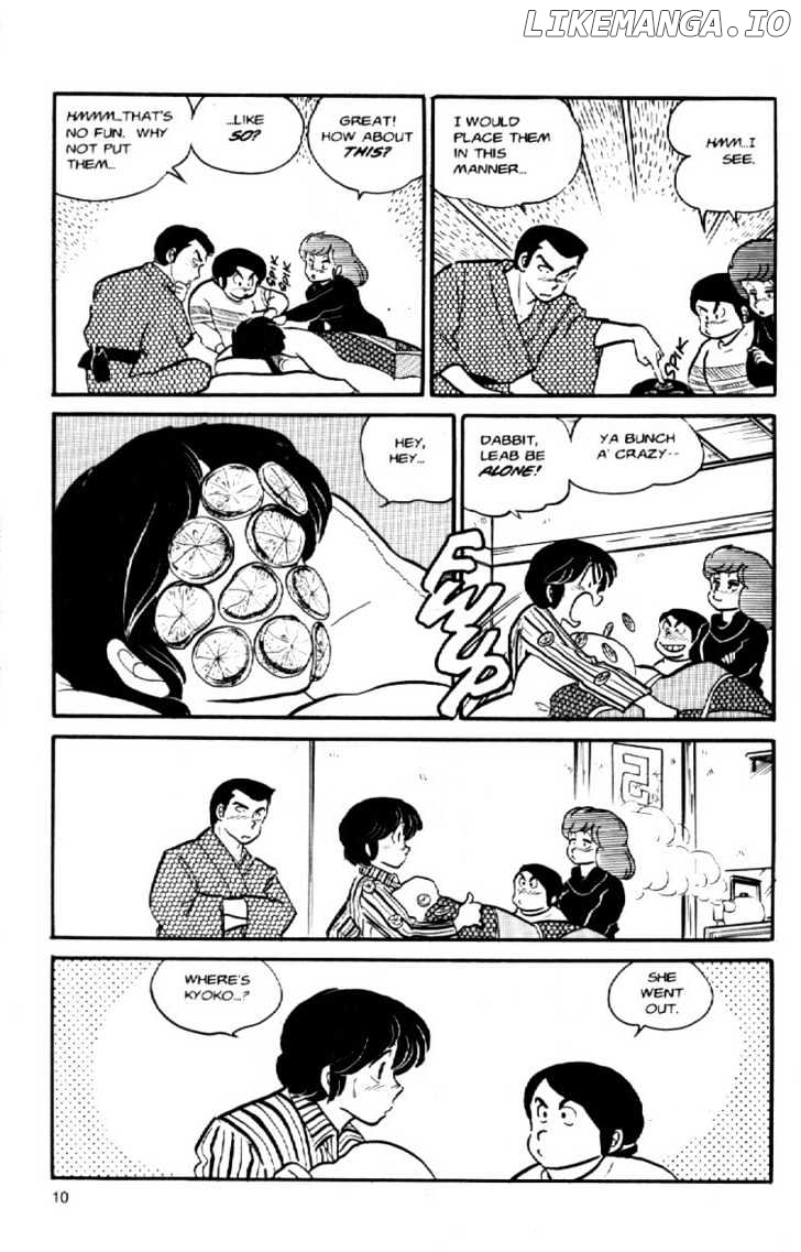 Maison Ikkoku chapter 39 - page 13