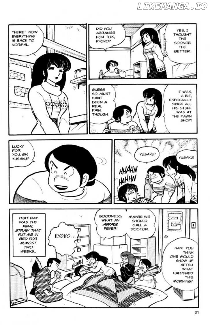 Maison Ikkoku chapter 39 - page 24