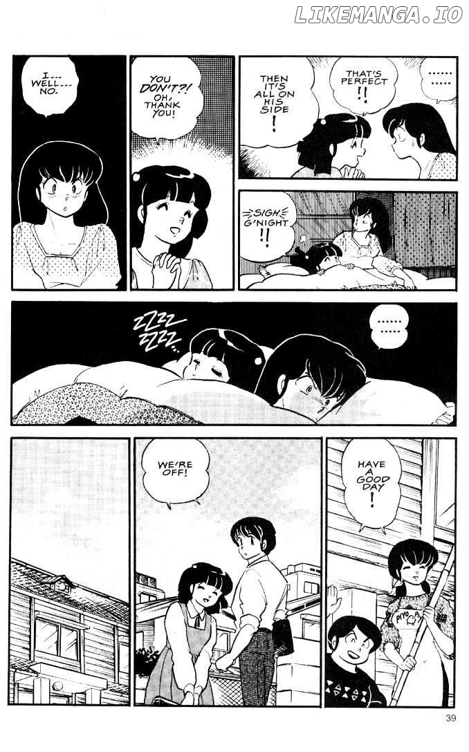 Maison Ikkoku chapter 88 - page 20