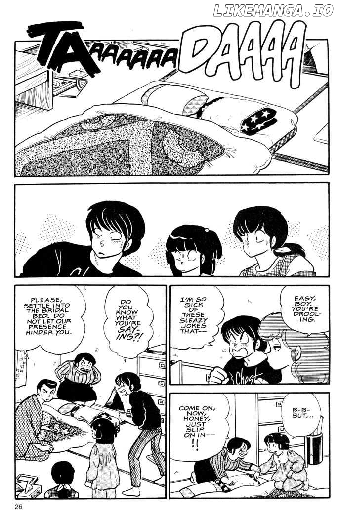 Maison Ikkoku chapter 88 - page 7