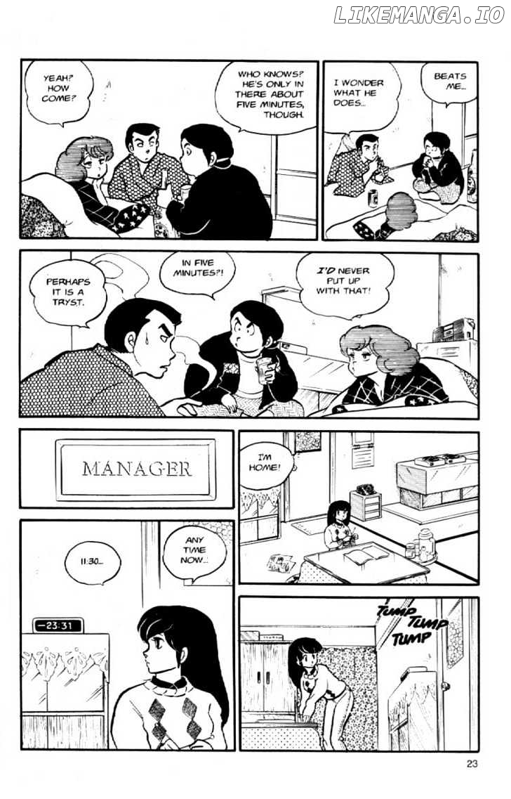 Maison Ikkoku chapter 40 - page 3