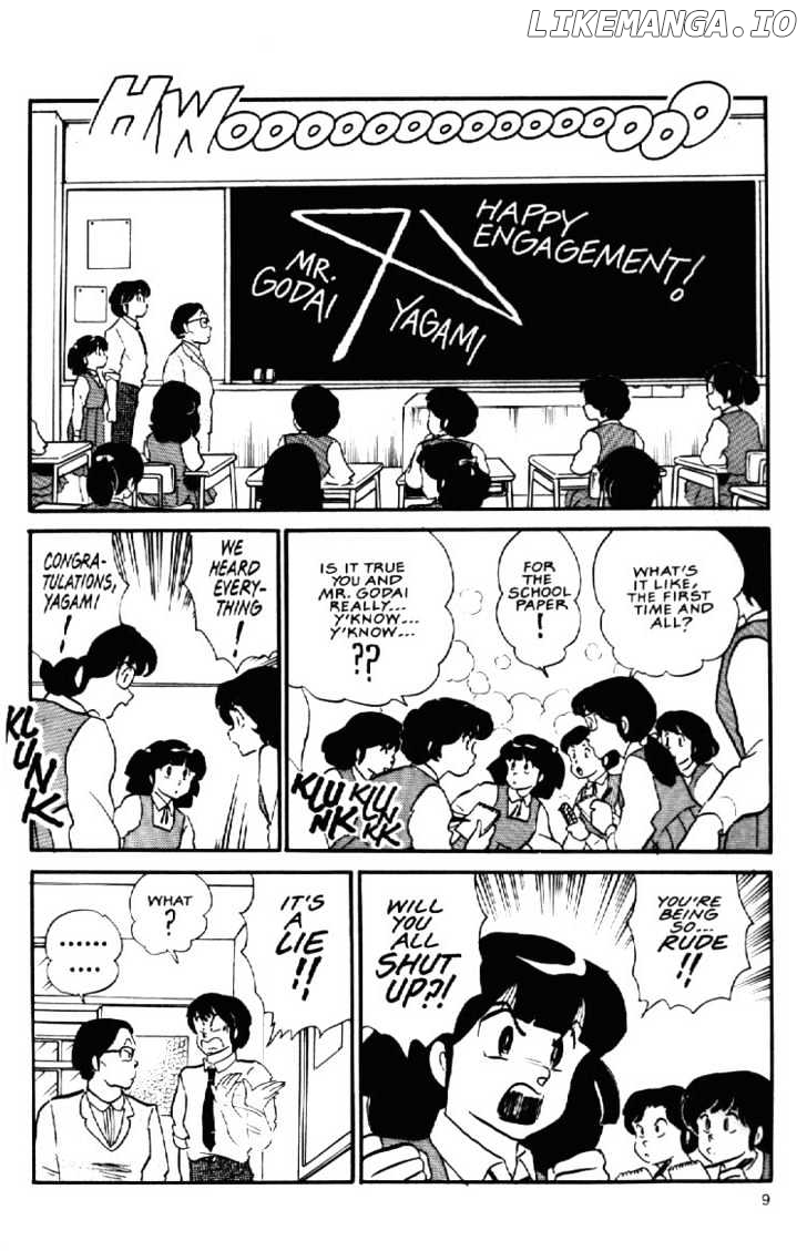 Maison Ikkoku chapter 89 - page 12