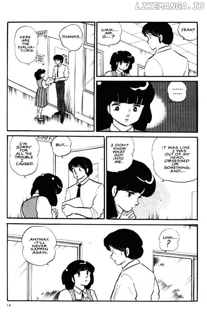 Maison Ikkoku chapter 89 - page 17