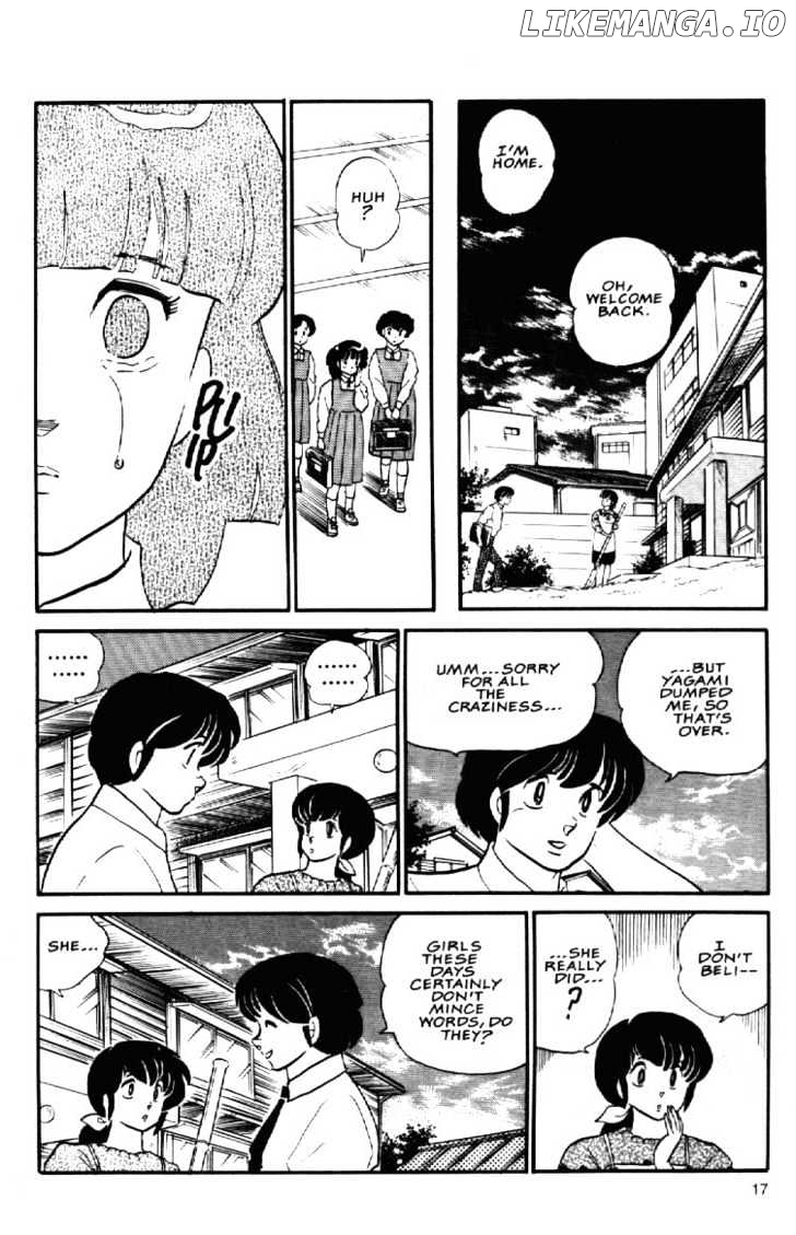 Maison Ikkoku chapter 89 - page 20