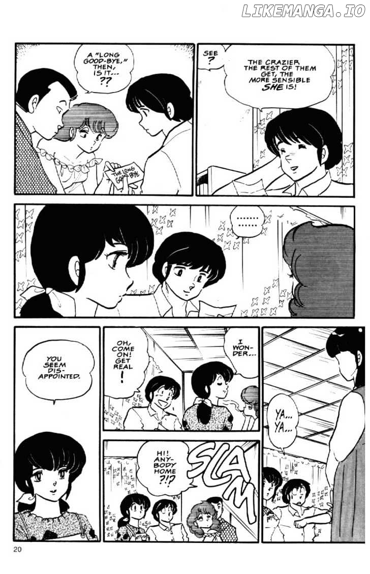 Maison Ikkoku chapter 89 - page 23