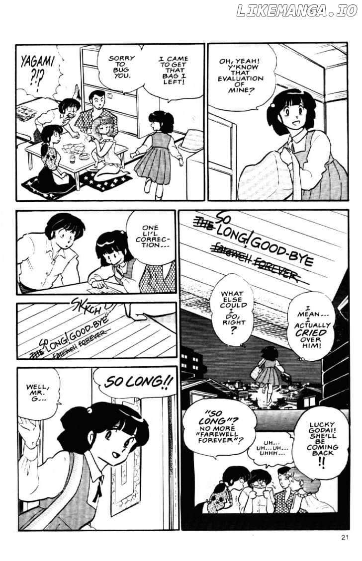 Maison Ikkoku chapter 89 - page 24