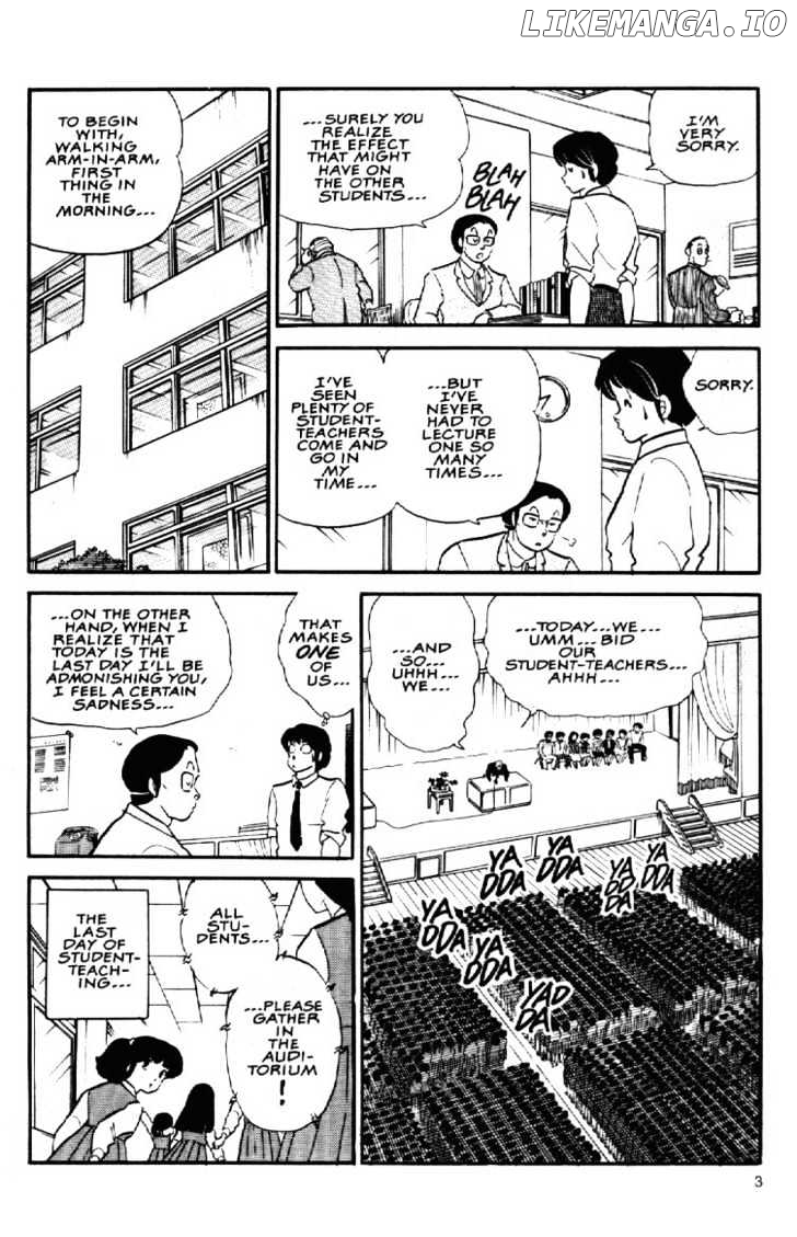 Maison Ikkoku chapter 89 - page 6