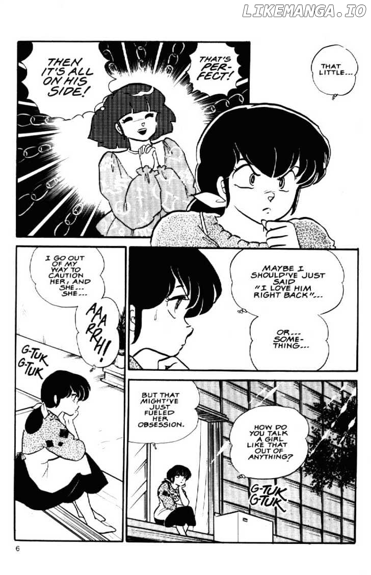 Maison Ikkoku chapter 89 - page 9