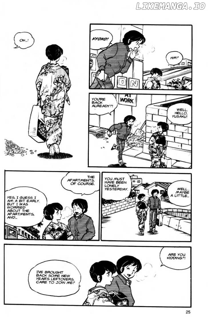 Maison Ikkoku chapter 41 - page 26