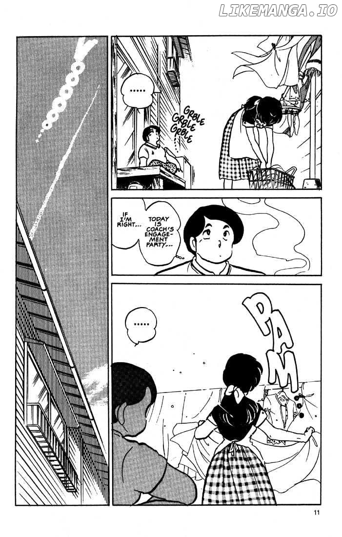 Maison Ikkoku chapter 138 - page 13