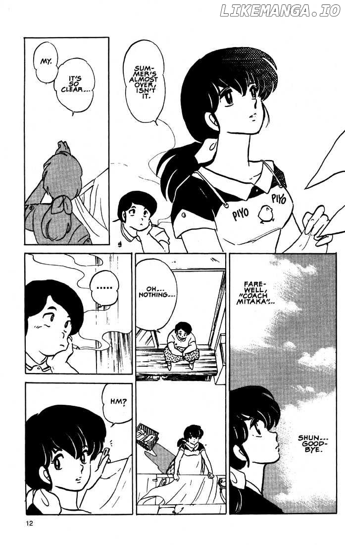 Maison Ikkoku chapter 138 - page 14