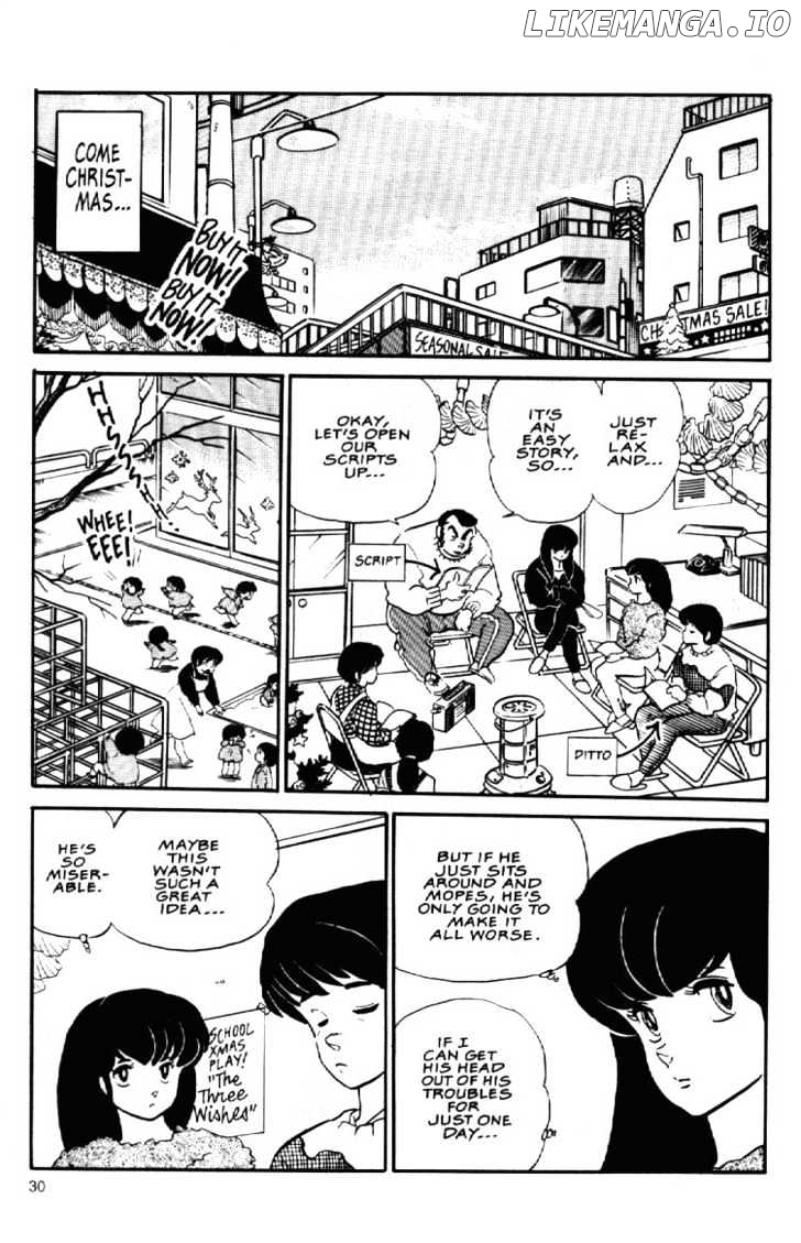 Maison Ikkoku chapter 90 - page 10