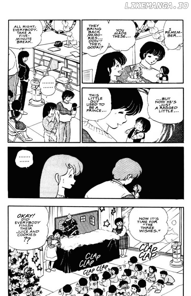 Maison Ikkoku chapter 90 - page 12