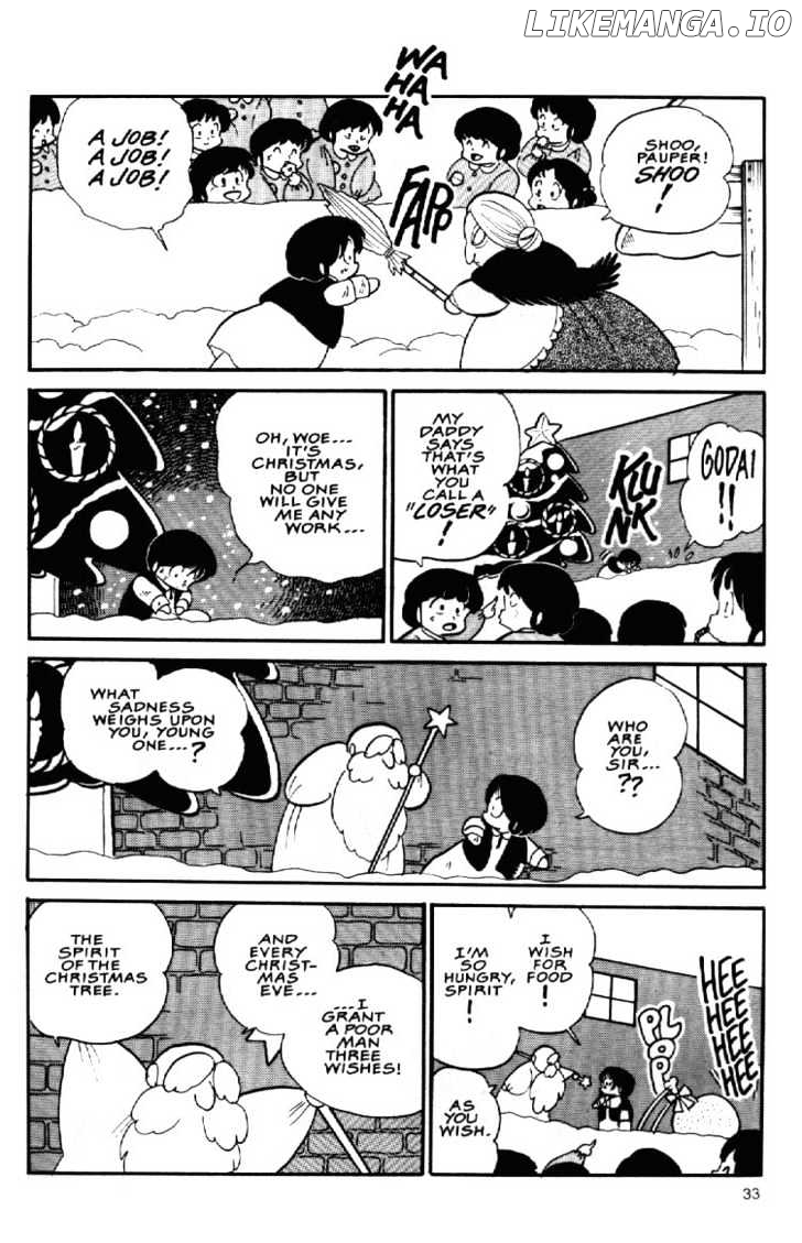 Maison Ikkoku chapter 90 - page 13