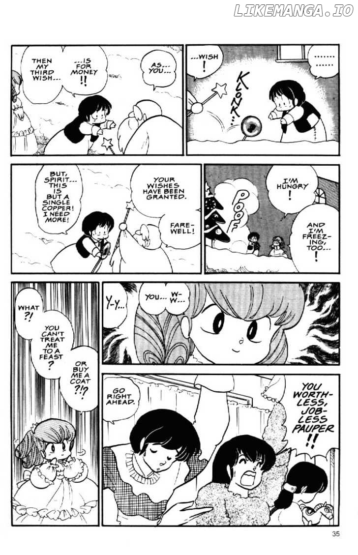 Maison Ikkoku chapter 90 - page 15