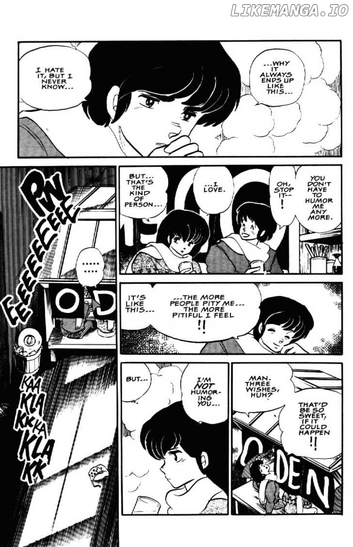 Maison Ikkoku chapter 90 - page 18