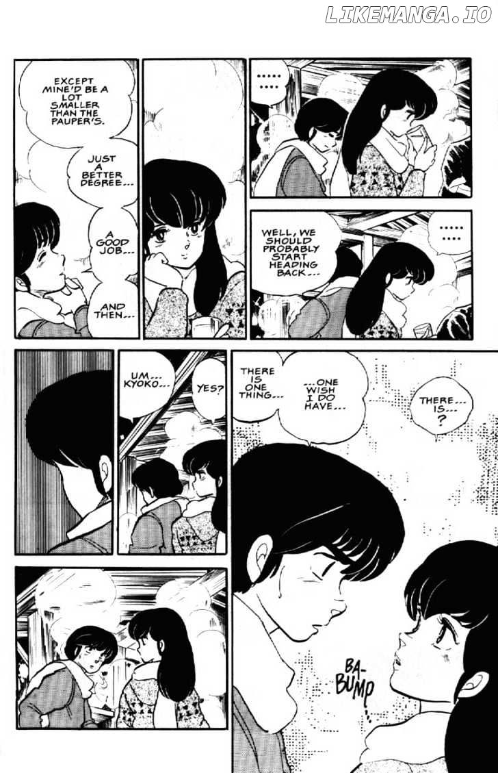 Maison Ikkoku chapter 90 - page 19