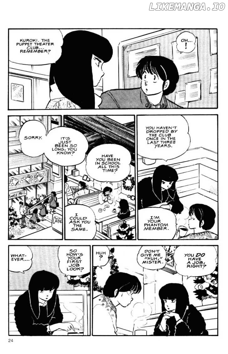 Maison Ikkoku chapter 90 - page 4