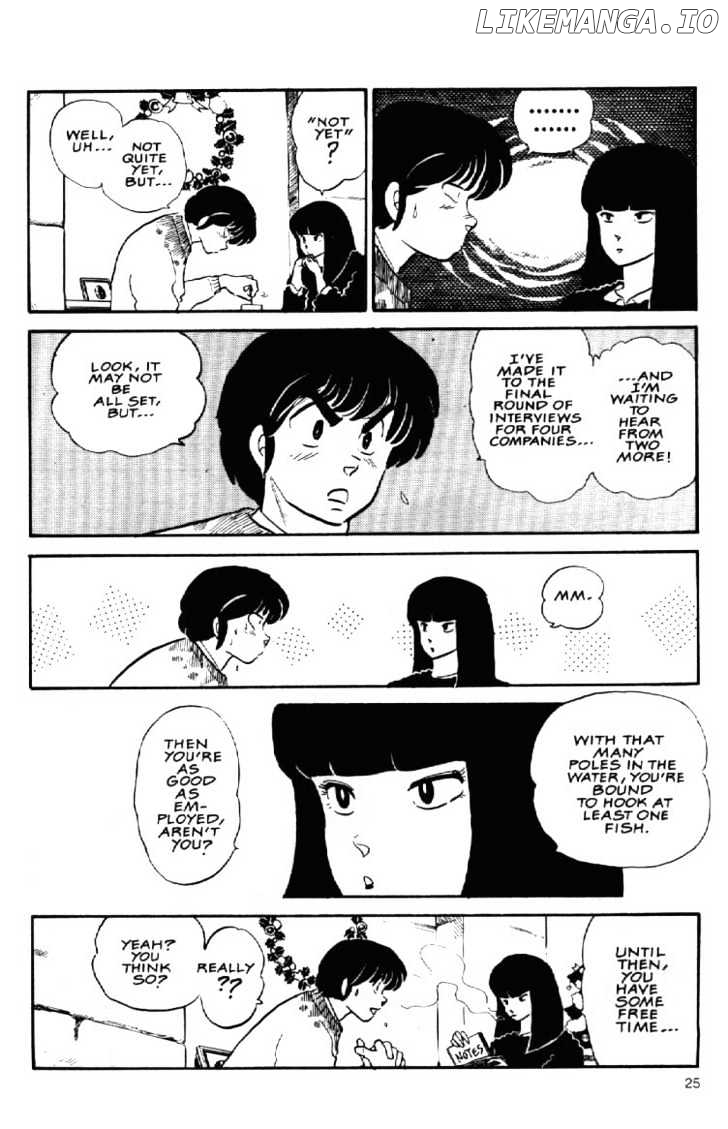 Maison Ikkoku chapter 90 - page 5