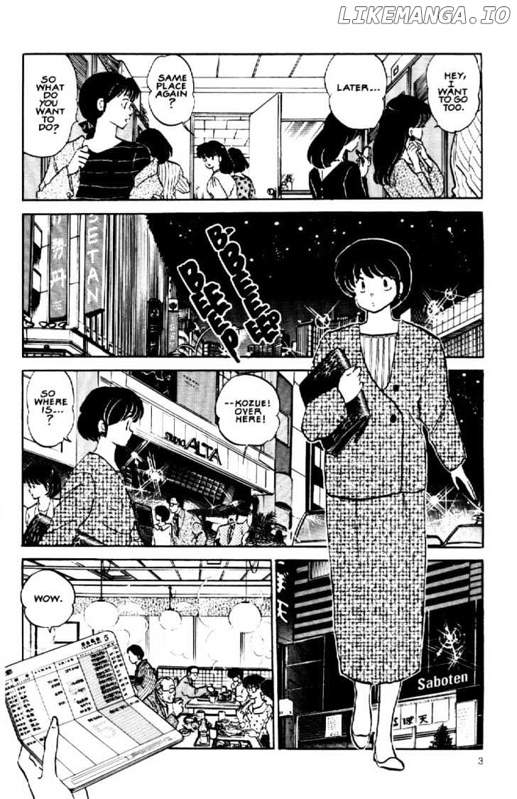 Maison Ikkoku chapter 139 - page 5