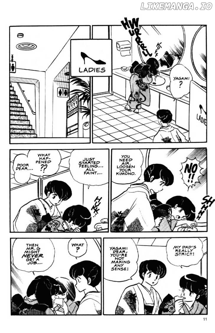 Maison Ikkoku chapter 91 - page 11