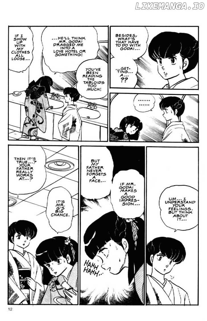 Maison Ikkoku chapter 91 - page 12