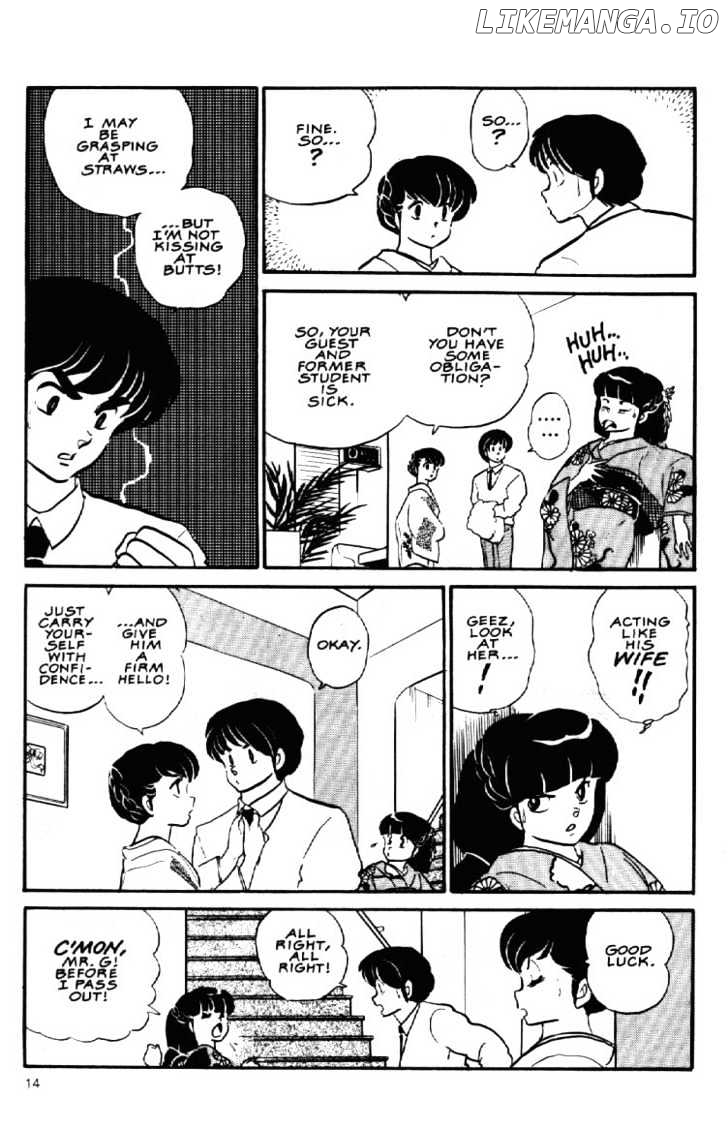 Maison Ikkoku chapter 91 - page 14