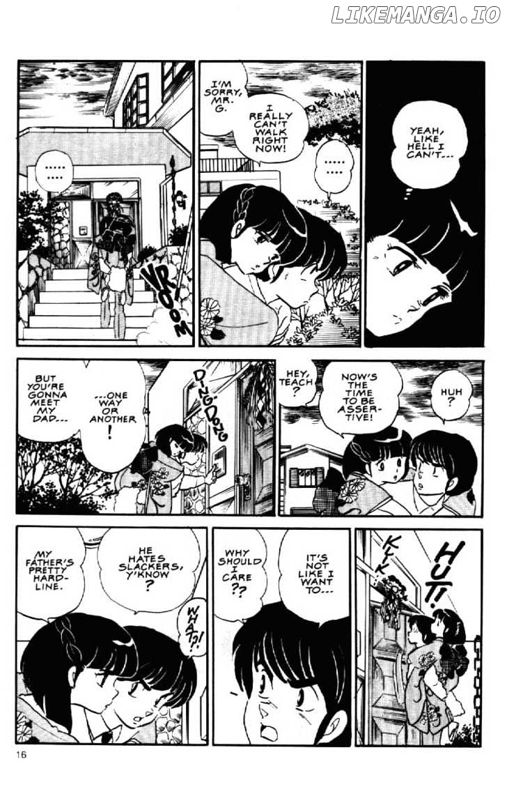 Maison Ikkoku chapter 91 - page 16