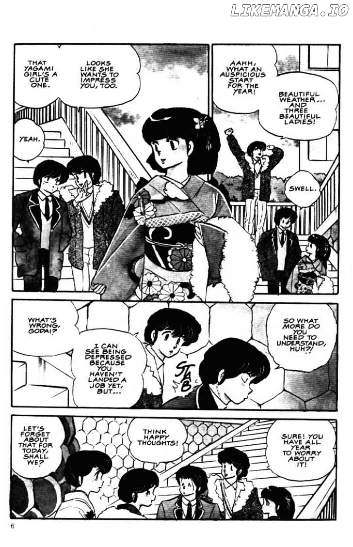 Maison Ikkoku chapter 91 - page 6