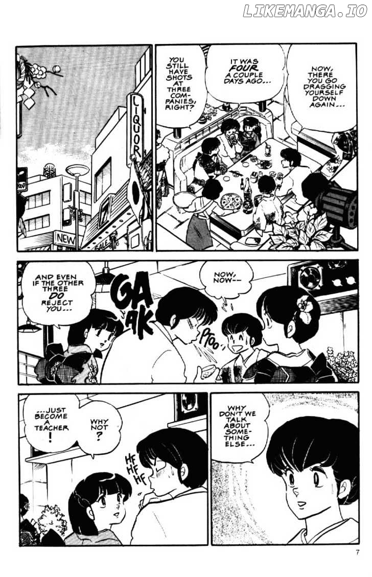 Maison Ikkoku chapter 91 - page 7