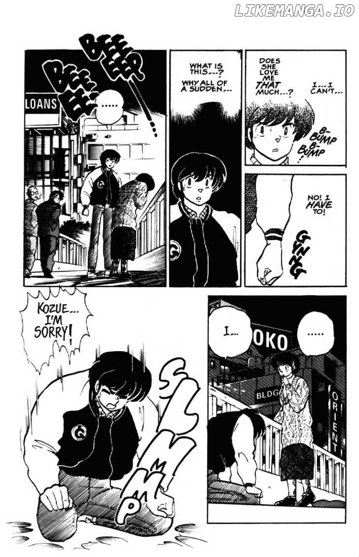 Maison Ikkoku chapter 148 - page 12