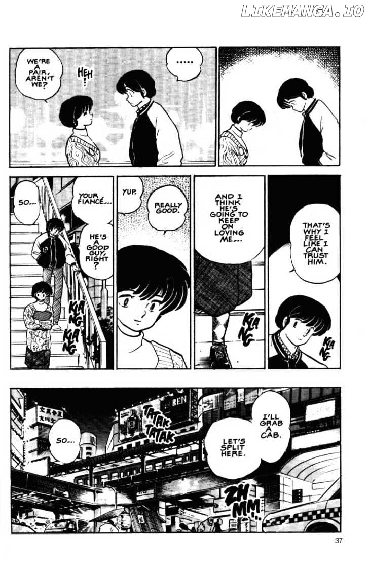 Maison Ikkoku chapter 148 - page 17