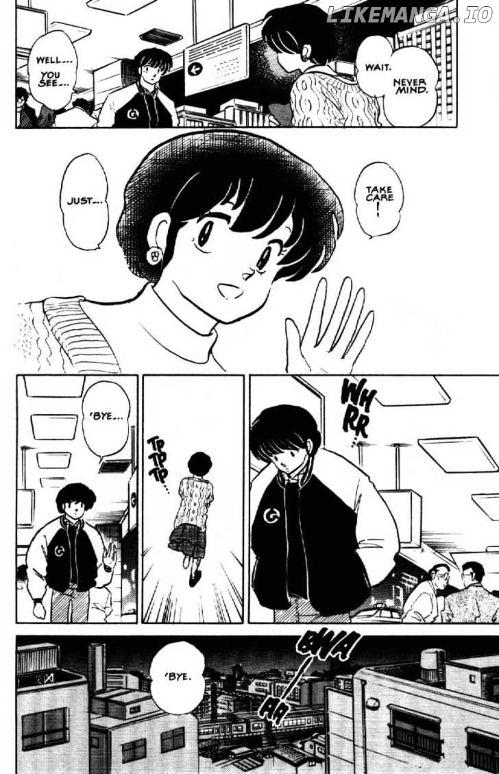 Maison Ikkoku chapter 148 - page 19