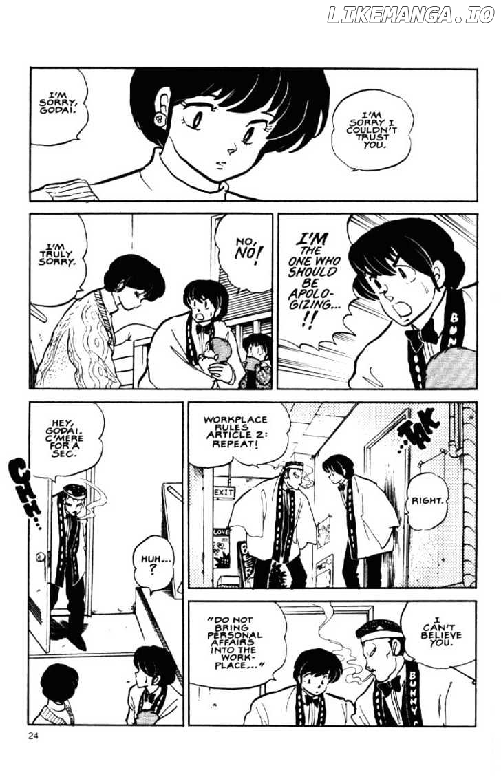 Maison Ikkoku chapter 148 - page 4