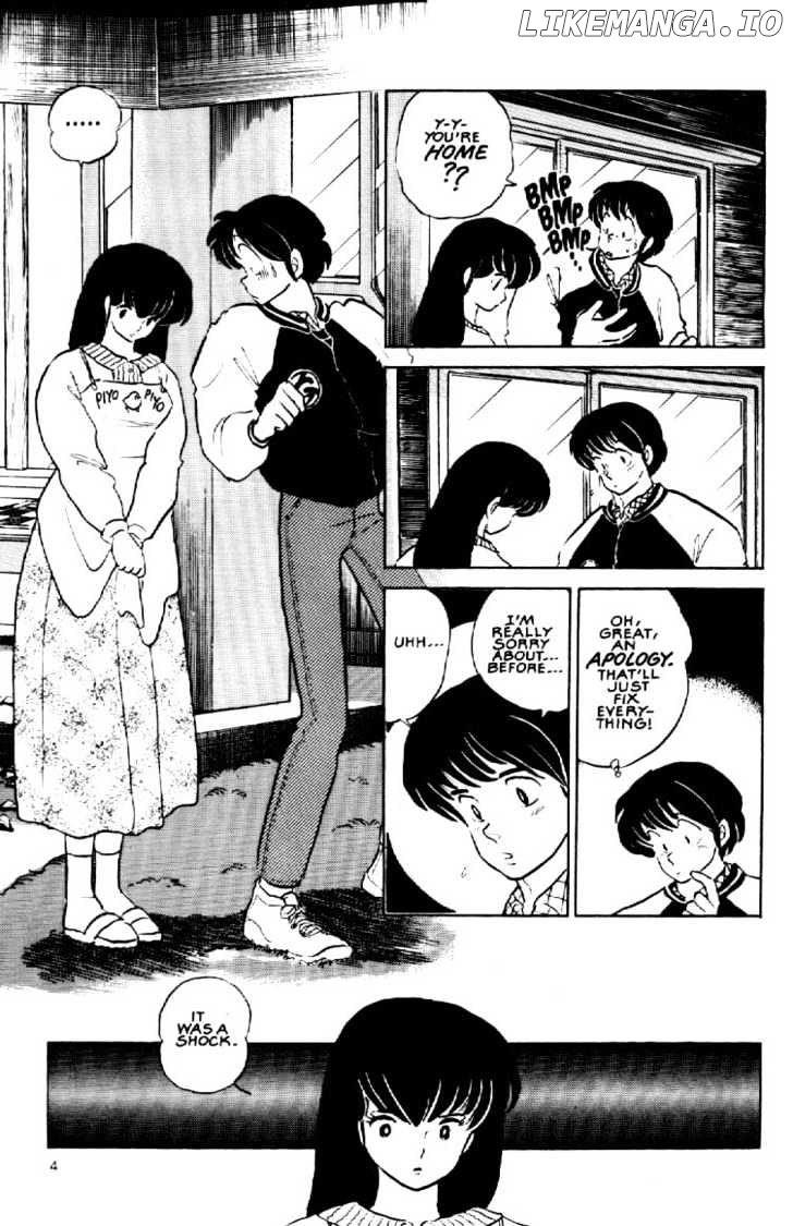 Maison Ikkoku chapter 149 - page 6