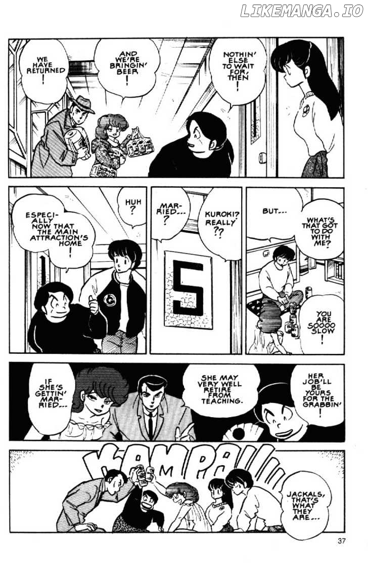 Maison Ikkoku chapter 152 - page 16