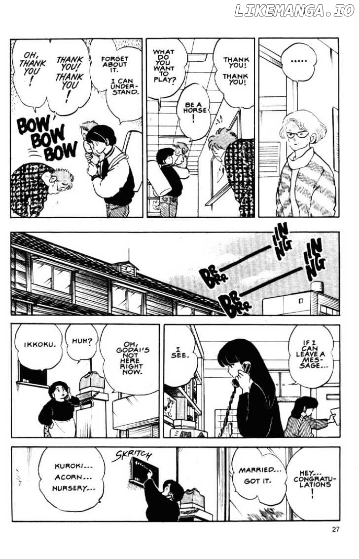 Maison Ikkoku chapter 152 - page 6